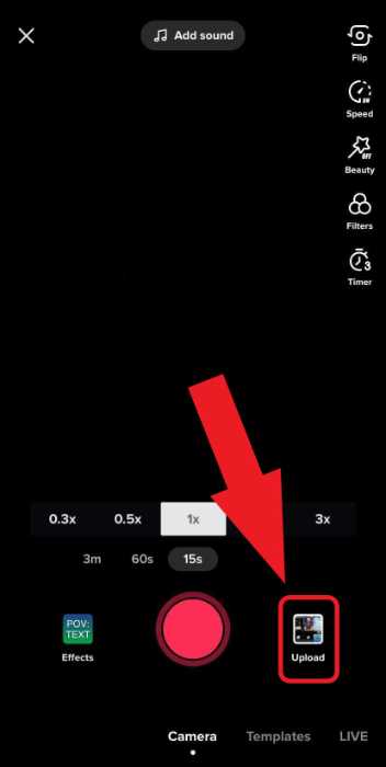 TikTok Upload Screenshot