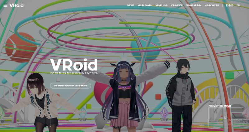 main homepage of VRoid Studio